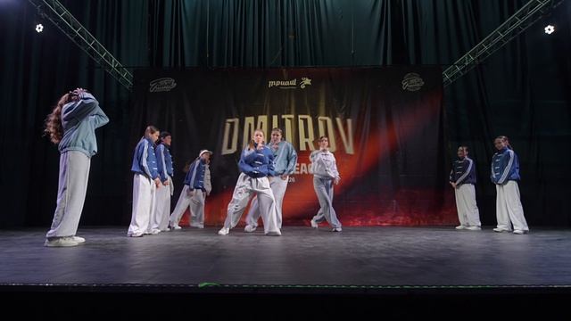 Dmitrov Dance League 2026