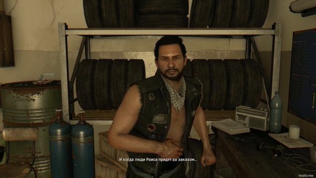 Нервный Саид