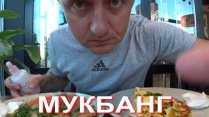 Мукбанг. Клиентка прописала сына а сейчас не может продать квартиру.