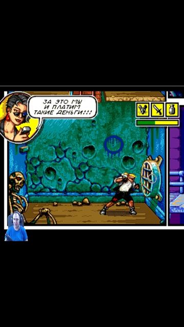 Comix Zone: Канализация. смотреть онлайн