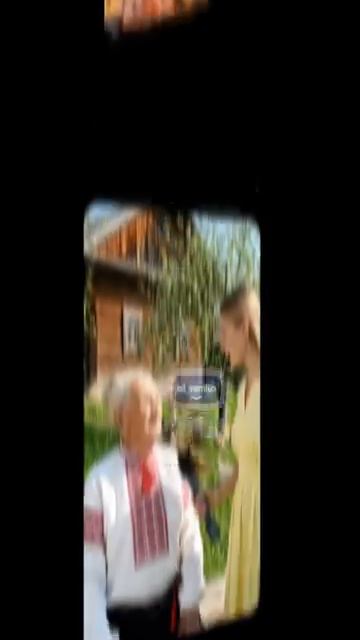 пиво