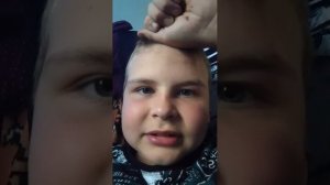 но оно