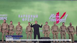 Информационный выпуск Майкопского телевидения 14.07.2026г.