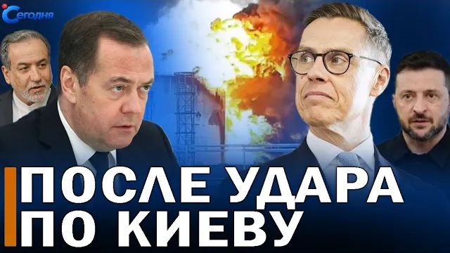 ⚡️ Уже сегодня Зеленский пожалеет Европа готовит арест исполнителя теракта в Монако смотреть онлайн