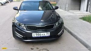 Kia Optima, 2012