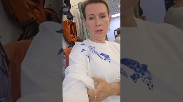 14 июля 2026 г. смотреть онлайн