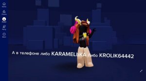 Жду заявочки 😜💗💗