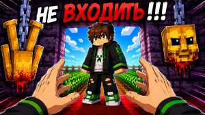 👀 ИКСДАНИЛ СКРЫВАЛ ЭТУ БАЗУ ОТ ВСЕХ!