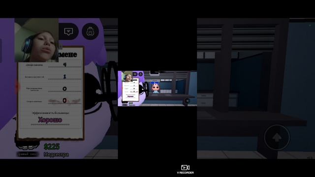Играю с братом в roblox в больницу для животных смотреть онлайн