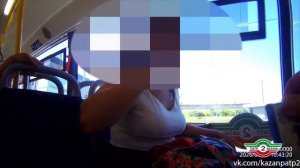 Пассажирка казанского автобуса ударила контролера за штраф