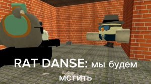 ???(3 серия)в конце кое что есть