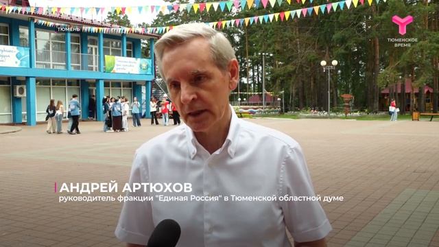 Конкурс "Инженерный резерв России" собрал 148 юных талантов смотреть онлайн