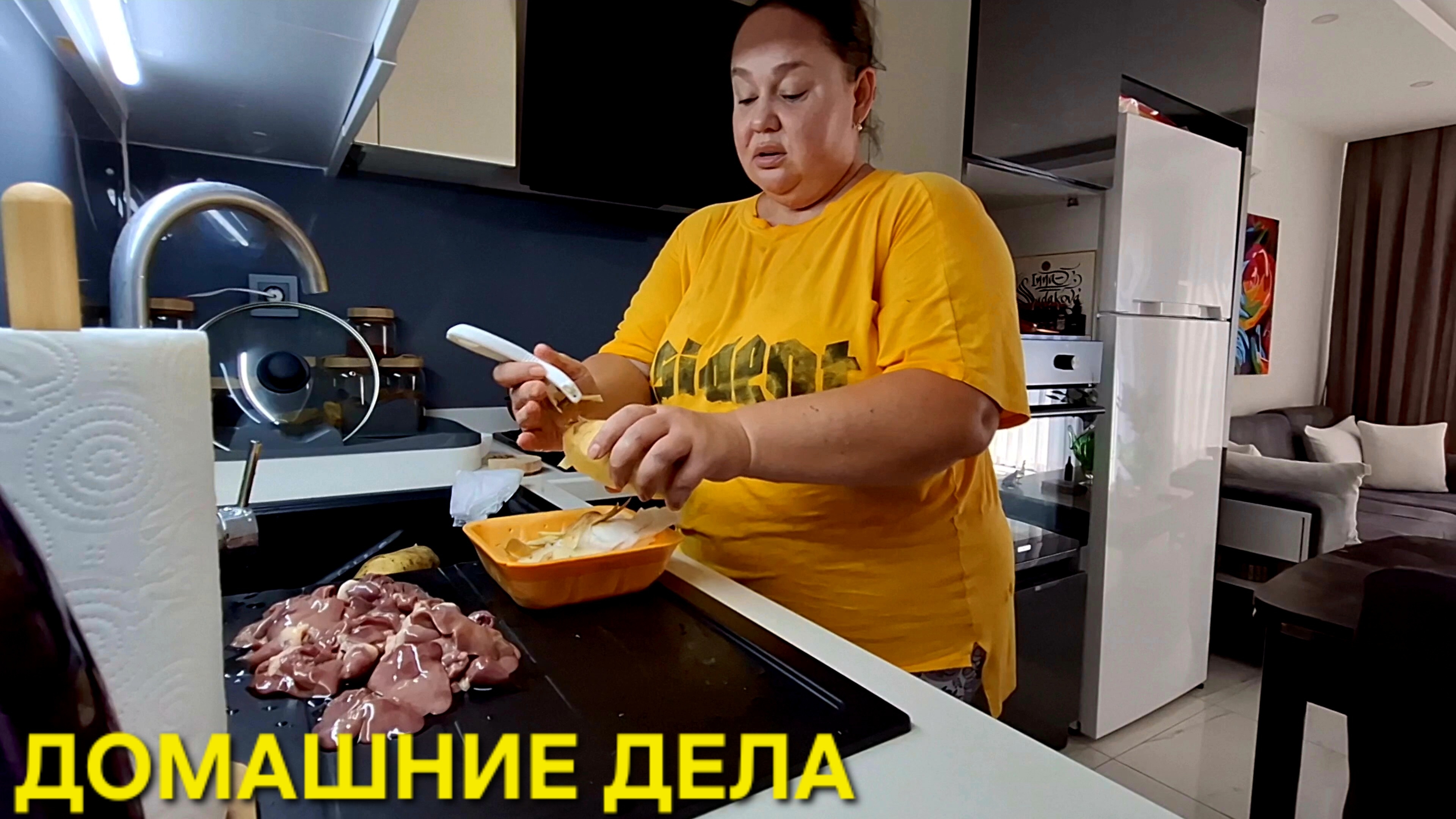 НАГОТОВИЛА ПЕЧЕНИ С КАРТОШКОЙ И НАЕЛАСЬ🤤 смотреть онлайн