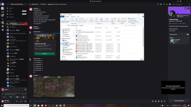 Base Profile 2026.07.15 - 13.51.24.02 смотреть онлайн