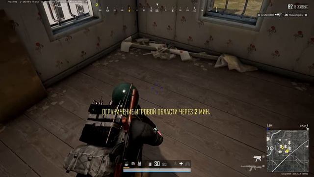 PLAYERUNKNOWN'S BATTLEGROUNDS 2026.07.14 - 21.03.05.36 смотреть онлайн