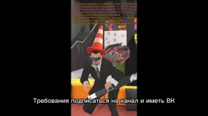 ИДЕТ НАБОР НА ГЛАВНОГО ЗАМЕСТИТЕЛЯ l Матрехич