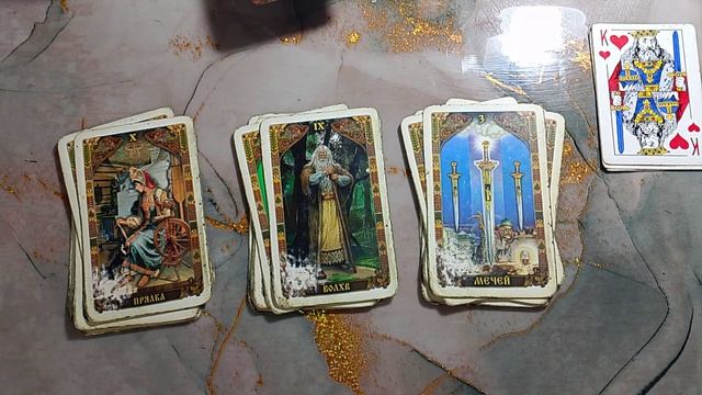 ЧТО ОН ХОТЕЛ БЫ ВАМ СКАЗАТЬ смотреть онлайн