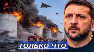 Эти Удары Изменили всё / Логистика Рухнула / Южный Фронт Блокирован