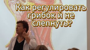 Как сохранить зрение в 70 лет?