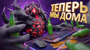 Tapocheg: САМЫЙ ДОМАШНИЙ ПРИВЯЗОЧНИК НА 8К ММР ｜ DOTA 2