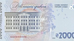 🥱На Украине изменят дизайн купюры из-за «российского» шрифта,сообщил глава Нацбанка Андрей Пышный.