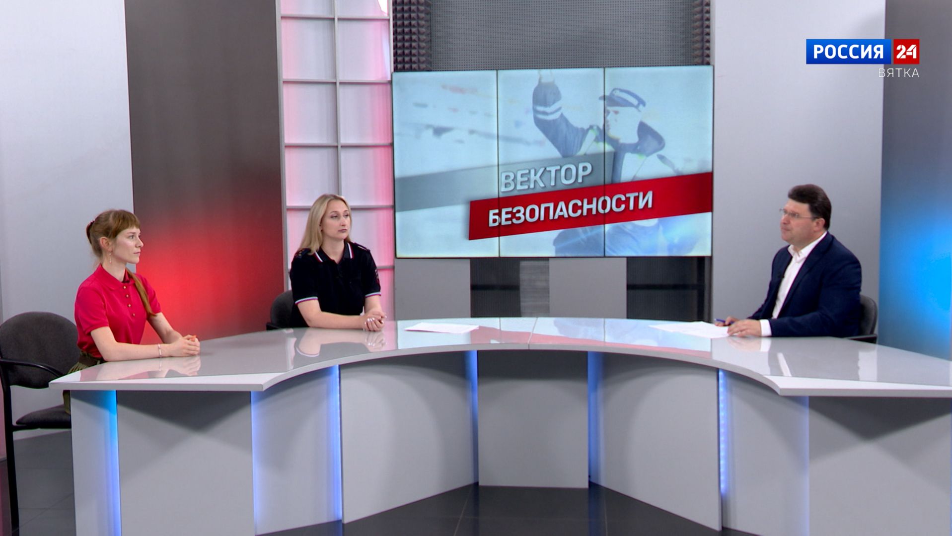 Вектор безопасности (18.07.2026) смотреть онлайн