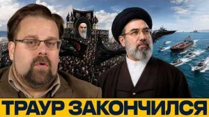 После похорон: почему напряжение в проливе растёт - Марк Слобода