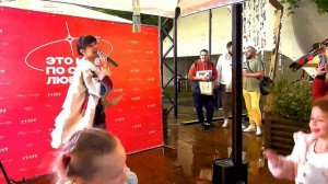 125 Диана Анкудинова на благоконцерте - «Ромео и Джульетта» (02.09.2023)