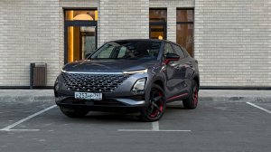 Omoda c5