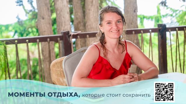 15 июля смотреть онлайн