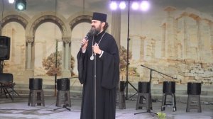 День Петра и Павла