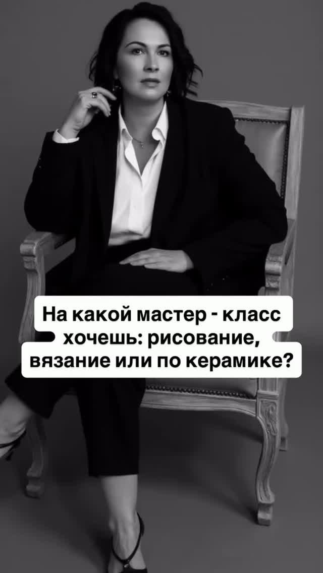 Наталья Зарецкая