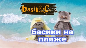 объявление кое-что скажем весёленькое