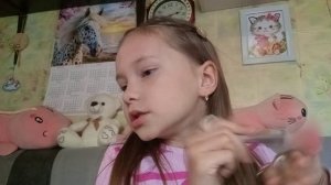 крашусь гэрэ мэвэ