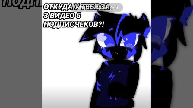 Из лайка 😏 там ошибочка за 2 видео 22 подписчика #МирДенди-❌ #Я-✅ #ФанатыМД-❌ #Хели-✅ #ХФМД смотреть онлайн