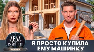 Дела судебные с Дмитрием Агрисом. Деньги верните! Эфир от 15.07.26