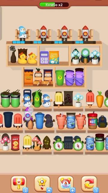 sorting level 656