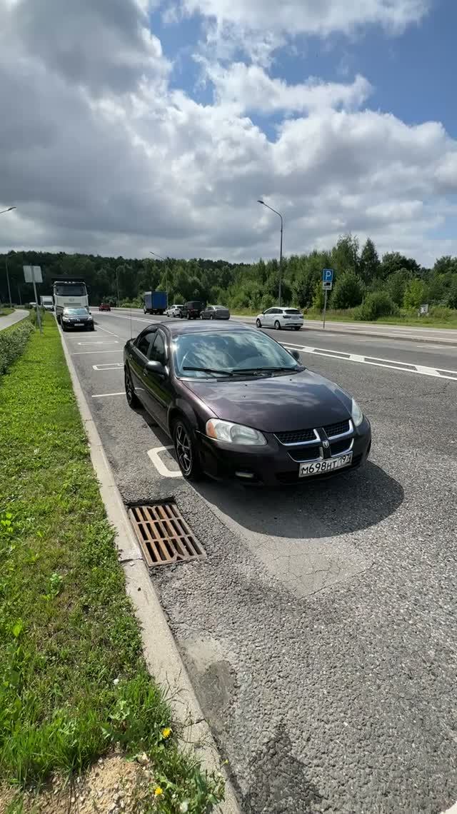 Dodge Stratus 2 смотреть онлайн