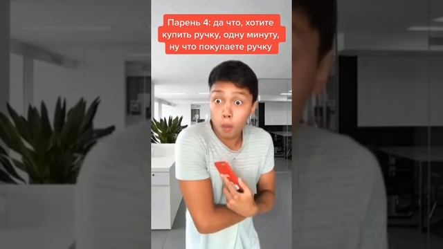 Чиноеш 2021 лето