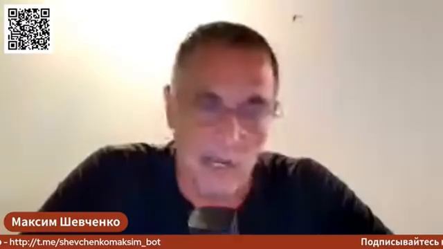 На переломе: вся правда в одном выпуске | Максим Шевченко смотреть онлайн
