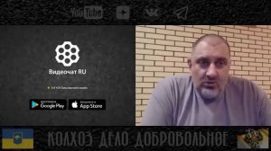 Микс по незалежным турецким подданным