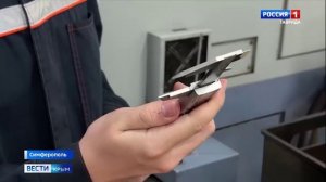 Крупный крымский завод стал участником федерального проекта