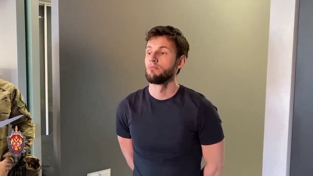 Задержание изменника