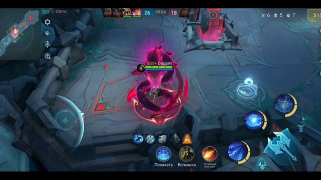 Mobile Legends: Bang Bang - Моя игра Режим боя Эйдора смотреть онлайн