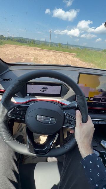 2026 GEELY COOLRAY запуск двигателя