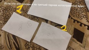 Кого на какую котостраничку поставить?? третья это парная