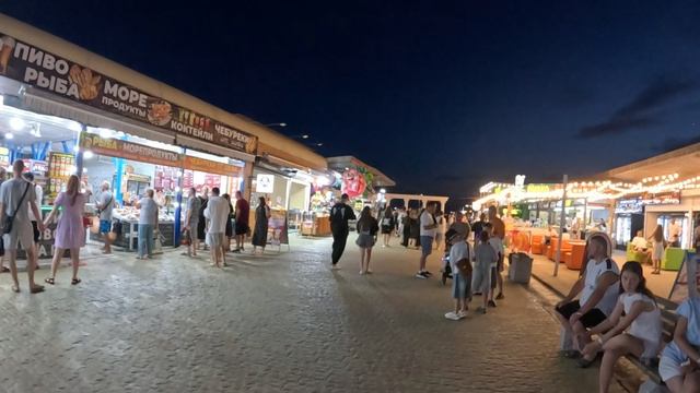 Витязево. 15.07.2026. Как тут отдыхают! Народу много! Что нового? смотреть онлайн
