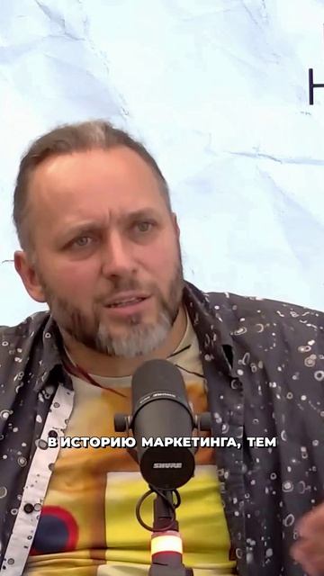 Что история рекламы говорит о кризисах?