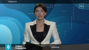 Новости Владимира и Владимирской области за 15 июля 2026 года. Вечерний выпуск
