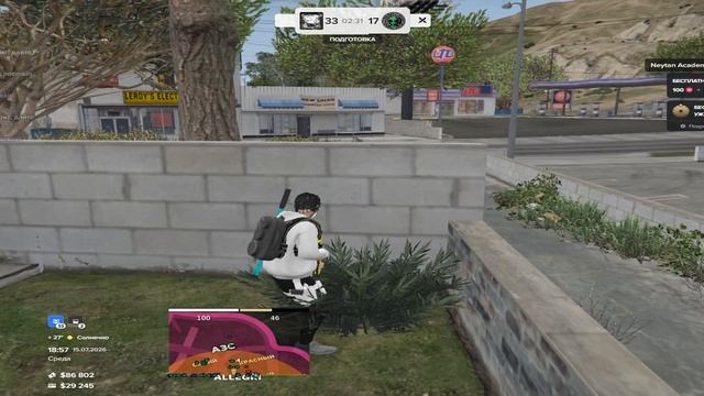Grand Theft Auto V 2026.07.15 - 18.53.33.03 смотреть онлайн